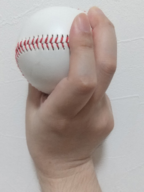 two-seam gyroball grip achterkant